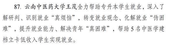clip_image004.jpg