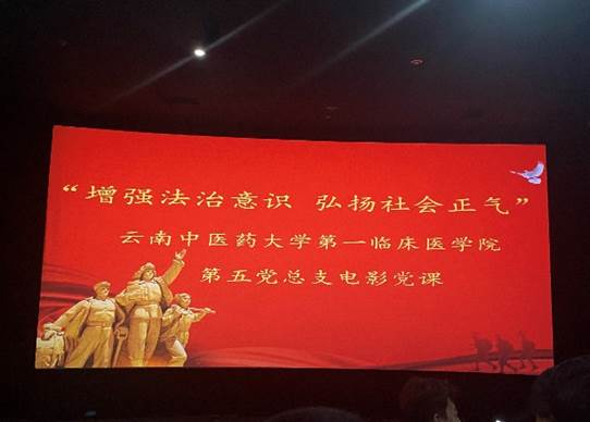 clip_image002.jpg