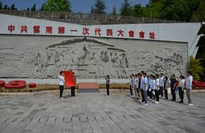 clip_image016.jpg